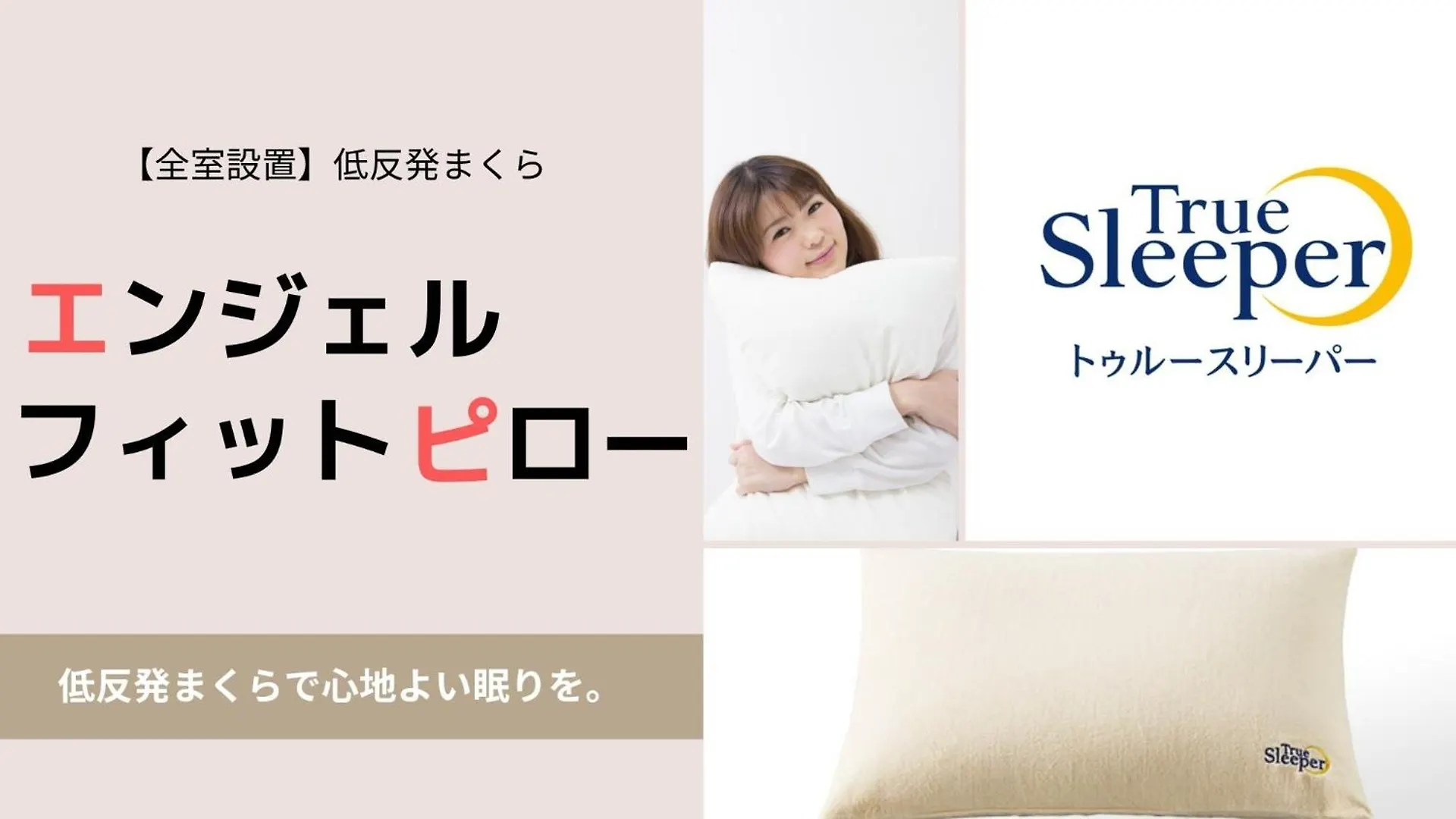 Swanky Hotel Otomo - Vacation Stay 99076V Sapporo
