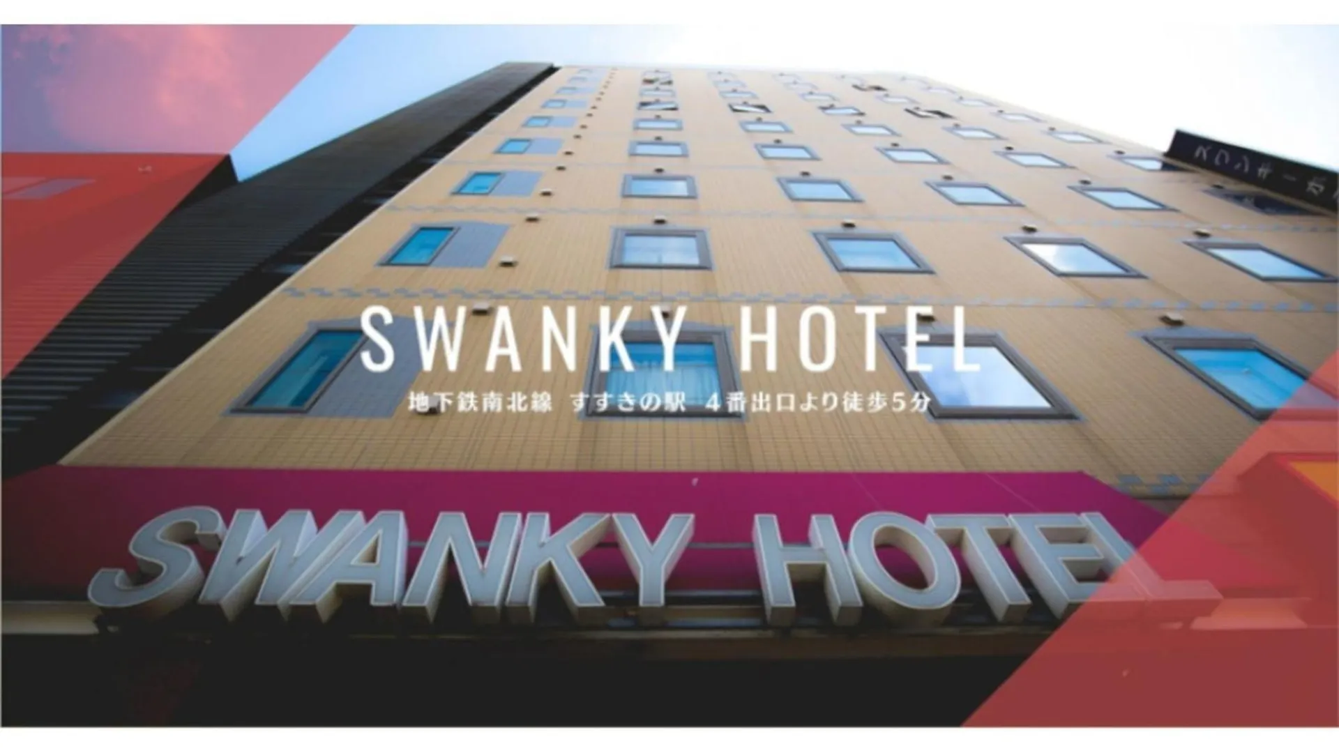 Swanky Hotel Otomo - Vacation Stay 99076V Sapporo 0*,  Japan