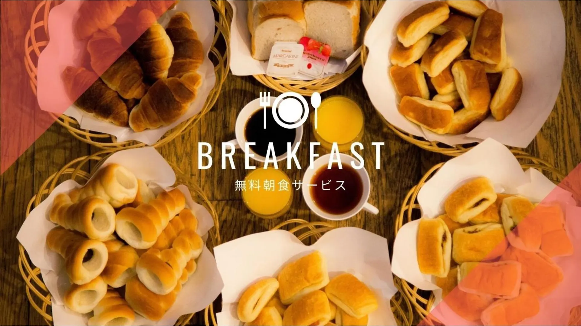 Swanky Hotel Otomo - Vacation Stay 99076V Sapporo